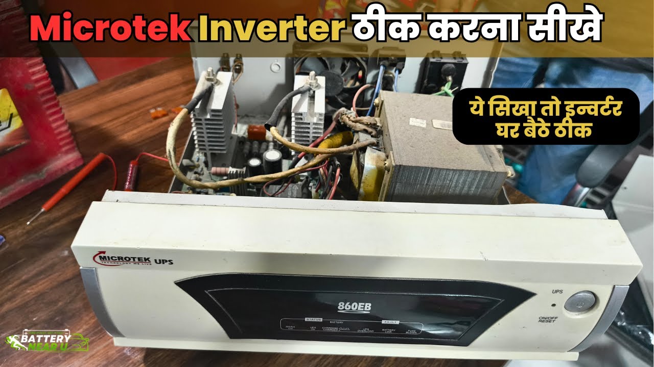 Microtek Inverter Repair No Output Problem Fix | Mosfet Blast Inverter ...