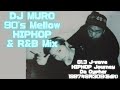 邦楽 dj muro mix dj muro mix - 邦楽オンライン ストア