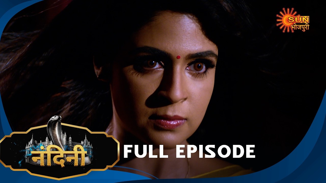 Nandini - Episode 108 | Bhojpuri Naagin show | Sun Bhojpuri | Bhojpuri Serial