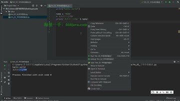 人工智能Python基础（HM）73 字符串输出