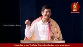 Tamil Isai Saaral 2024 - Inaugural speech by Professor. V. Kamakoti - IIT Madras.#tamilisai