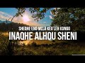 Sumi gospel song inaqhe alhou sheni