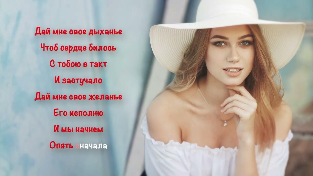 Karen gaya khan сеньорита