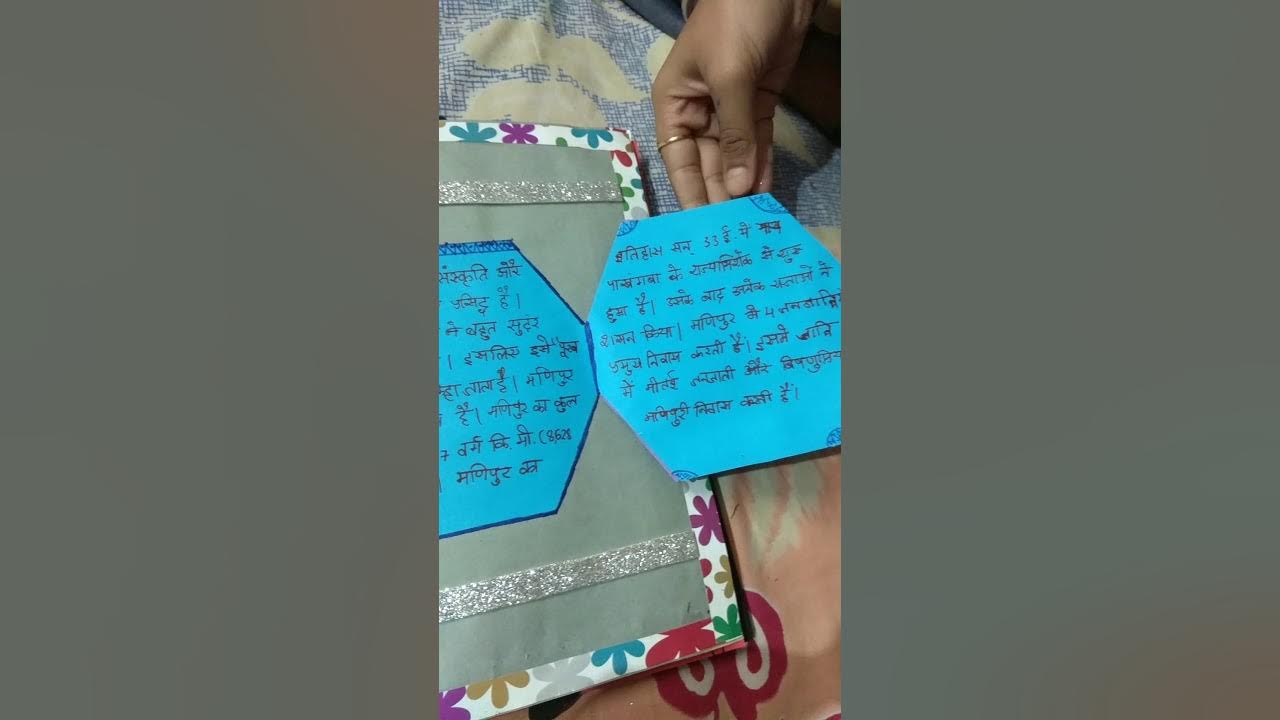 art integrated project of hindi class 9 in scrapbook YouTube