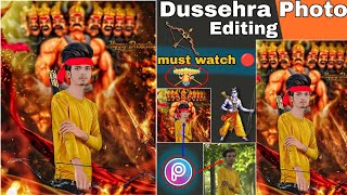 Dussehra Photo Editing || PicsArt Dussehra Photo Editing || PicsArt Navratri Dussehra Photo Editing screenshot 5