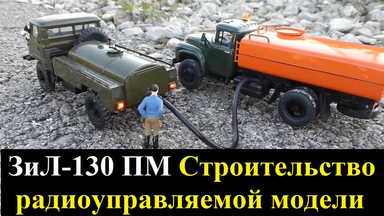 Пм 1с посадочная машина