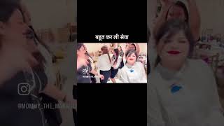 Airhostes theme kitty fun #kittyfun#friends#enjoy#funtime#Airhostestheme