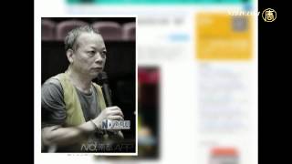 広東一の汚職官僚 一審で死刑判決 20141216