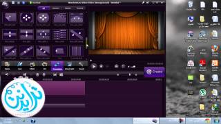 شرح تحميل وتركيب إضافات برنامج Wondershare Video Editor screenshot 5
