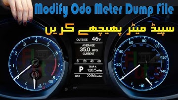 Speed meter mileage dump file mileage correction easily