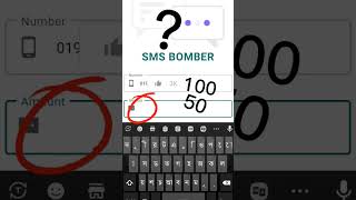 Sms Bomber smsbomberapp