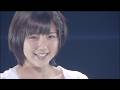 NEXT MY SELF / 真野恵里菜 (Hello! Project COUNTDOWN PARTY 2013 〜 GOOD BYE & HELLO ! 〜 第1部)