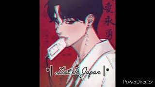 Lost In Japan- Shawn Mendes- audio