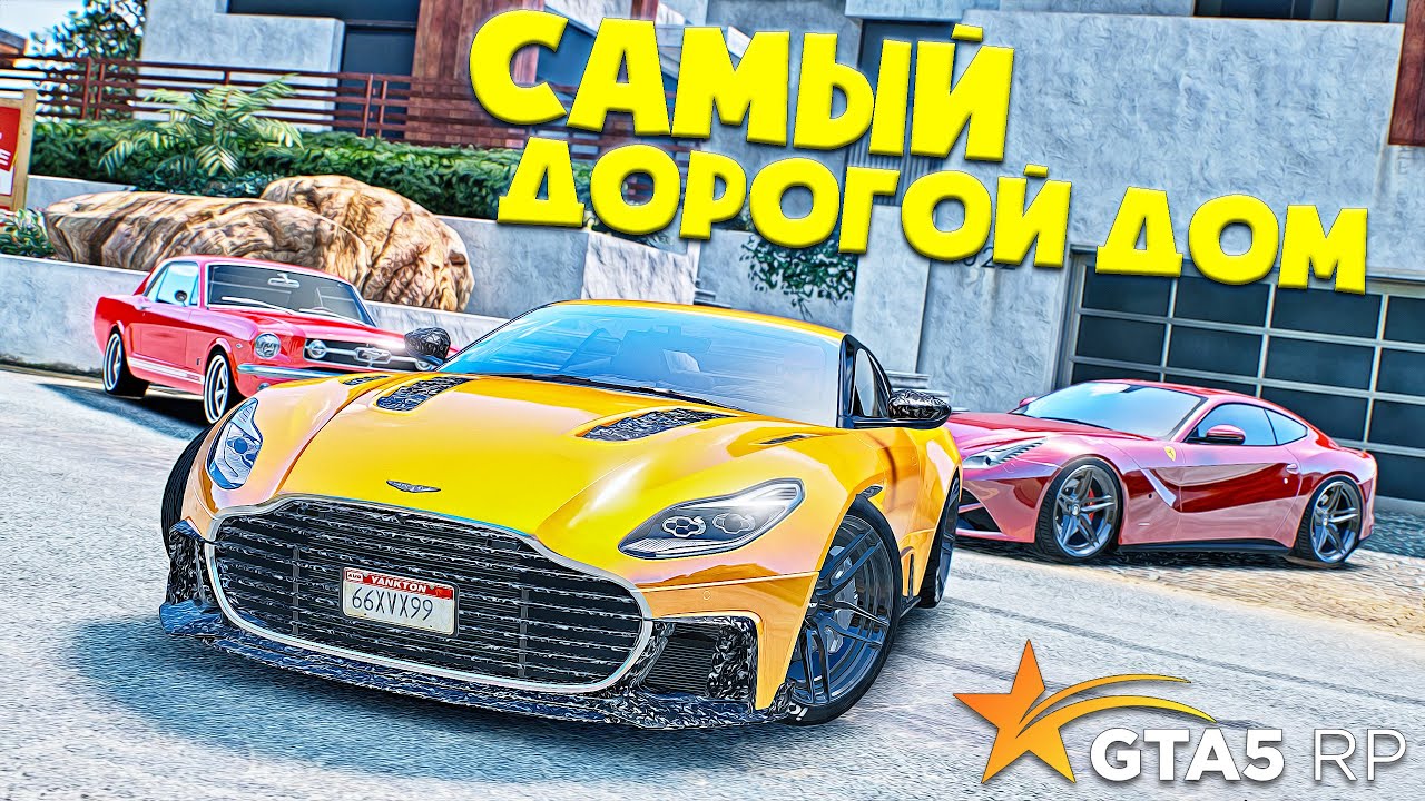 Новые тачки машины
