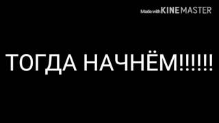 БЕЛКА ПРОТИВ КОТА! ЭПИЧНИЙШАЯ БИТВА В ИСТОРИИ!! КТО ПОБЕДИТ?! БЕЛКА ПРОТИВ КОТА! ЭПИЧНИЙШАЯ БИТВА В ИСТОРИИ!! КТО ПОБЕДИТ?!