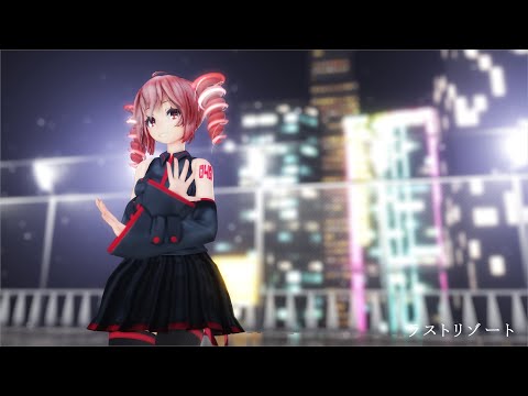 [MMD] ラストリゾート　TDA式テトさん