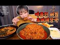 매콤한 등뼈찜과 뼈해장국 먹방~! 191216/Mukbang, eating show