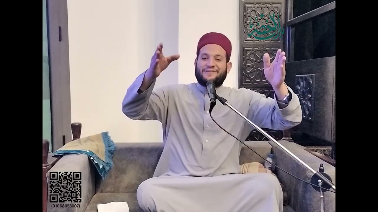 كيف نحسب زكاة العقارات؟ درس مهم لمعرفة ما يزكّى وما لا يزكّى |الشيخ د. #بلال_خضر