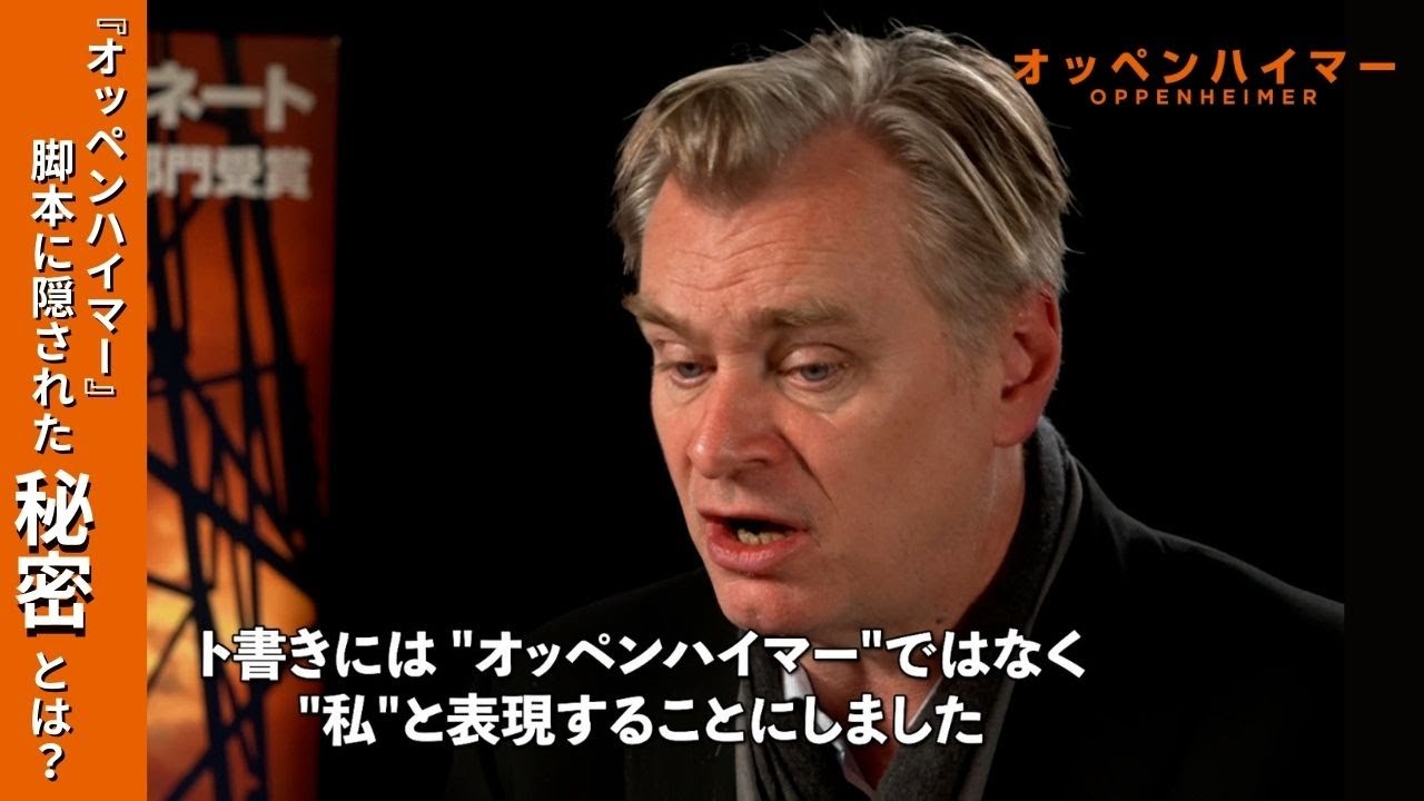 フィリップ・ハルスマン 「ロバート・オッペンハイマー 1958」エディション入り オッペンハイマー 特集: 【ネタバレ解説・考察】尋問の目的は？あの