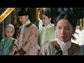 【Movie】如懿骤然得子,皇后气得大开杀戒,殊不知失去民心还惹皇帝厌恶 #如懿傳