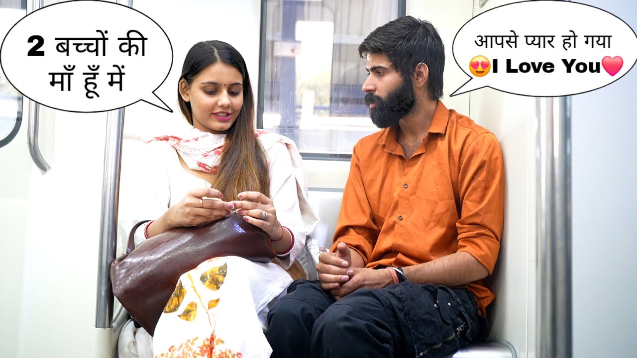 फिर से हुआ भाभी से प्यार 😍❤️ || Sk Vaid