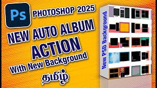 FAST ALBUM ACTION | PSD Background |PHOTOSHOP 2025 NEW UPDATE| AUTO ALBUM SOFTWARE| WEDDING PSD screenshot 4