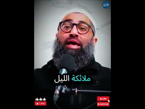 من أجمل الكلمات اللي هتسمعها ف حياتك امجدسمير دعوة محاضرات