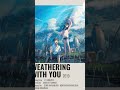 #guitar ANIME MOVIE ## ROMANCE