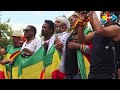 ኢትዮጵያ ሁሌም ከመከራ ጋር የምትታገል አስገራሚ ሀገር ናት!: Ahadu TV | ETHIOPIA