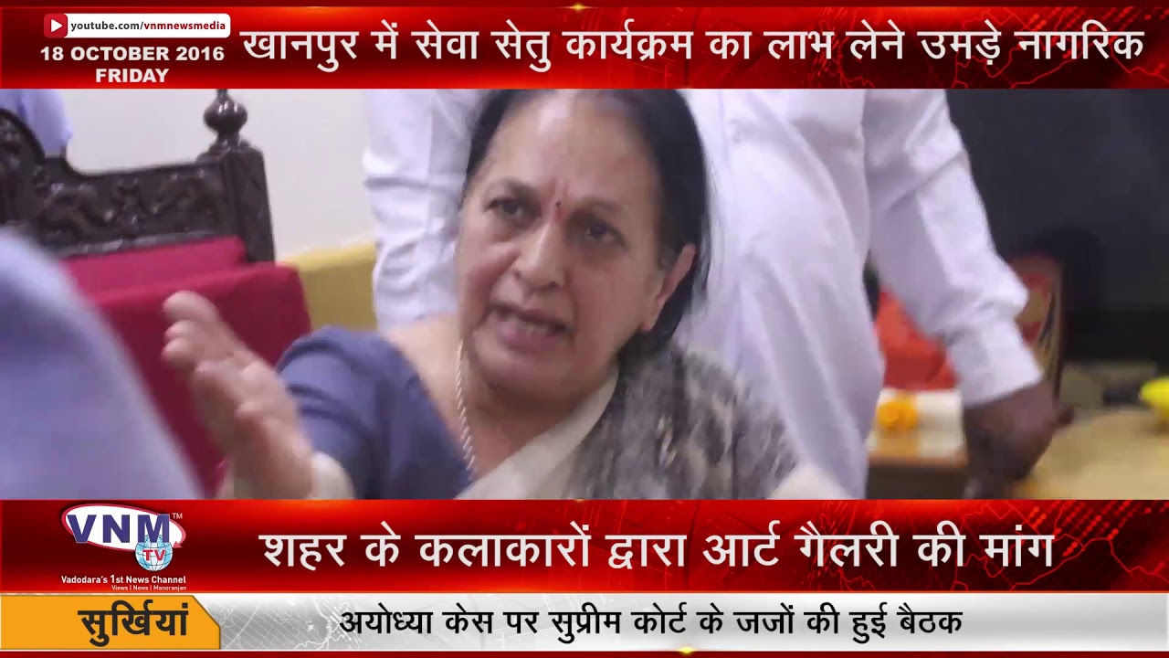 शहर के कलाकारों द्वारा आर्ट गैलरी की मांग 18 10 19 newspaper mockup