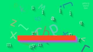 SEMINVARIANTIVE - SEMINVARIANTIVE NASIL SÖYLENİR?  #yarınvaryantiv (SEMINVARIANTIVE -