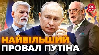 🤯ІНАВГУРАЦІЯ ПУТІНА ПРОВАЛИЛАСЯ! Країни відмовляються ВИЗНАВАТИ диктатора