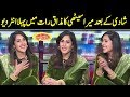 After Marriage Mira Sethi In Mazaaq Raat | Dunya News