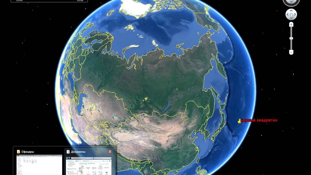 как посмотреть трек в гугл земля - YouTube