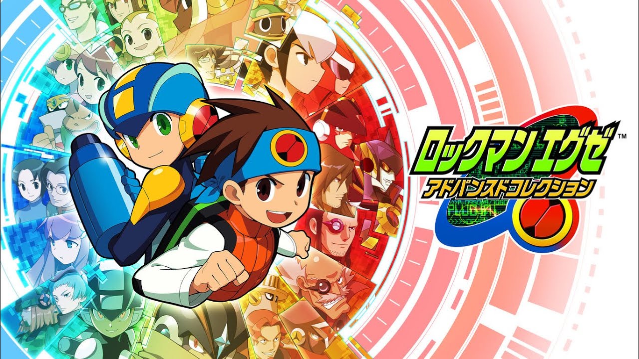 ロックマンエグゼ まとめ売り ゲームボーイアドバイス ロックマン エグゼ/ゲームボーイアドバンス(GBA)/ソフトのみ : MEIKOYA