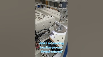 The second generation liquid filter bag auto sewing line #liquidfilterbag #sewingline #filterbag