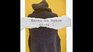 :   ,  1