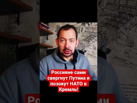Гиркин шокировал своим