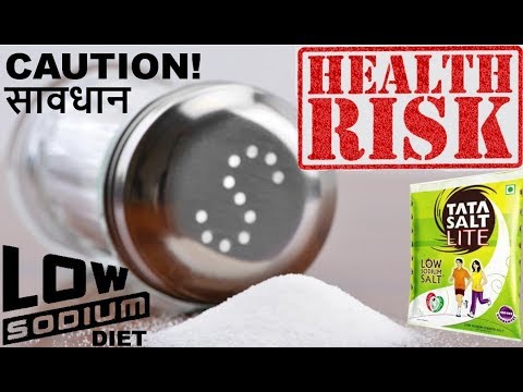 Low Sodium Salt Risks & Low Sodium Diet Benefits for BP, Heart & kidney  failure ( ENG) Dr.Education 