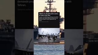 3rd US Aircraft Carrier Near Iran 😳 War Coming? #defence #shorts