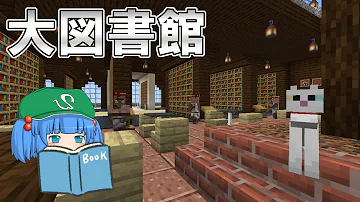蜘蛛トラップ これでいいのかマインクラフト 蜘蛛トラップ これでいいのかマインクラフト