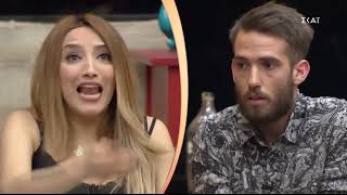 Power of Love 2 | Τελικά τί συνέβη στο δείπνο; | 26/02/2019