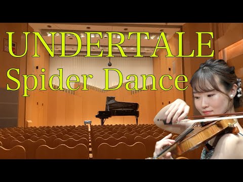 【UNDERTALE】スパイダーダンス / 矢部咲紀子・菊地沙織