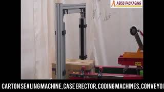 553Sb0860Ac Carton Sealer Automatic Strapper