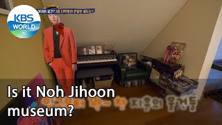 Is it Noh Jihoon museum (Mr. House Husband) | KBS WORLD TV 210107