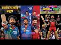DC vs RCB Full Match Analysis 2026 | Delhi vs Bangalore Playing 11, Pitch Report &amp; Prediction