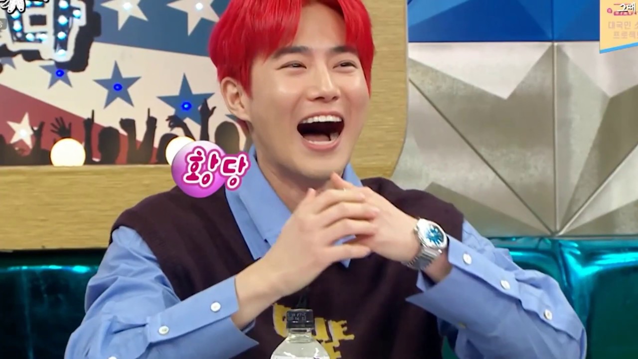 깔깔 준면이를 모아모아