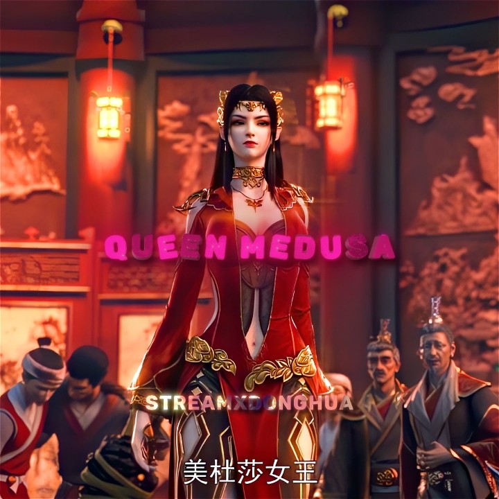 [BTTH] Queen Medusa Entry 🥶 | Battle Through The Heavens I #shorts #donghua #xiaoyan #btth #xiaoxiao