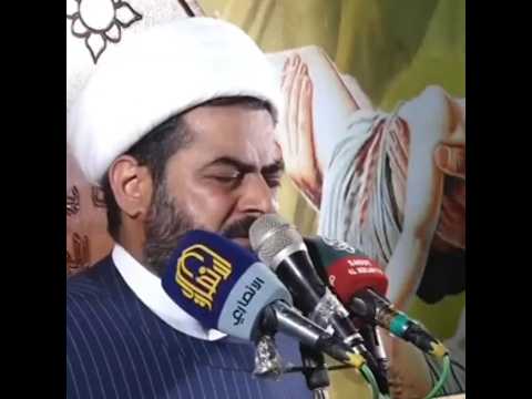 اه يالباب وفتك بسمارها نعي شهادة الزهراء عليها السلام الشيخ صلاح الطفيلي