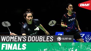 YONEX Swiss Open 2024 | Mayasari/Sugiarto (INA) vs. Hsu/Lin (TPE) | F